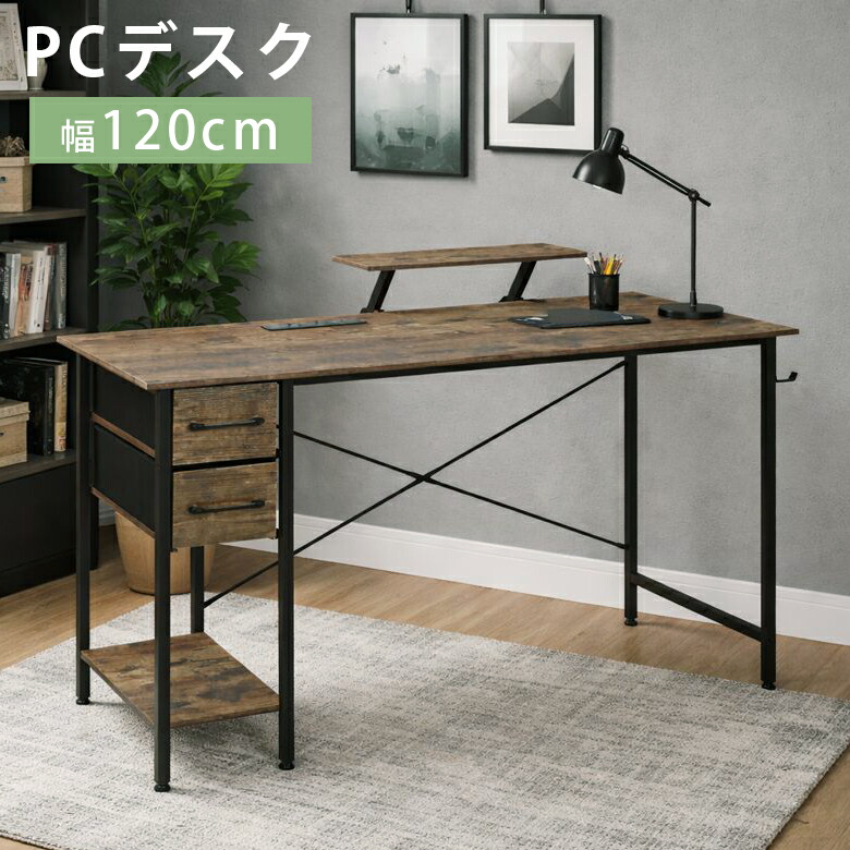 ★新商いもの★