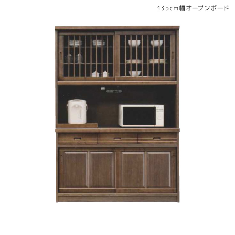 百貨店SALE