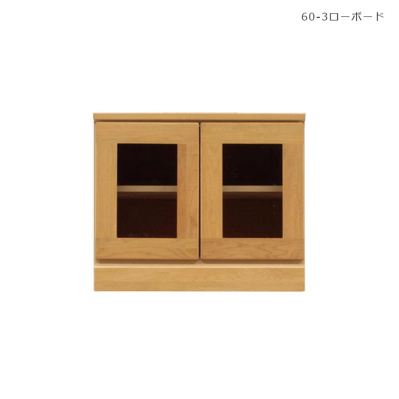 ★新商いもの★