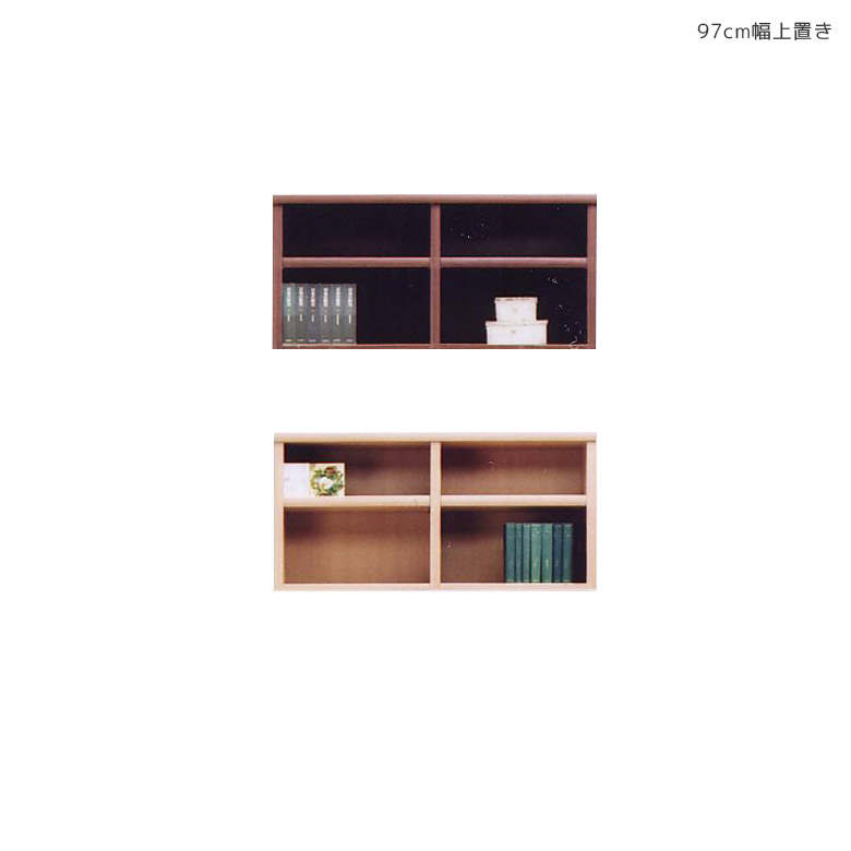 \全商品に使える12%offクーポン!!/ ウッドラック 幅100 オープン収納 リビング 完成品 木製収納 木製 本棚 100 リビング収納 おしゃれ ラック 木製ラック 収納家具 収納 棚 上棚 収納棚 可動棚 移動棚 100cm 国産 日本製 ナチュラル ブラウン|ナチュラルライフ19
