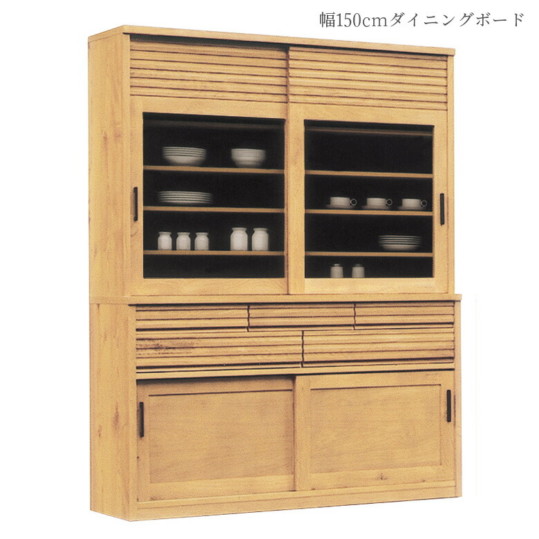 2026.5 お買い出しマラソン キッチン収納-収納家具