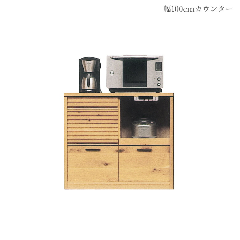 百貨店SALE