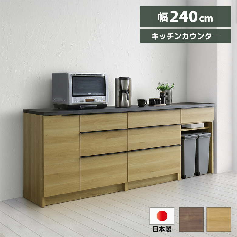 百貨店SALE