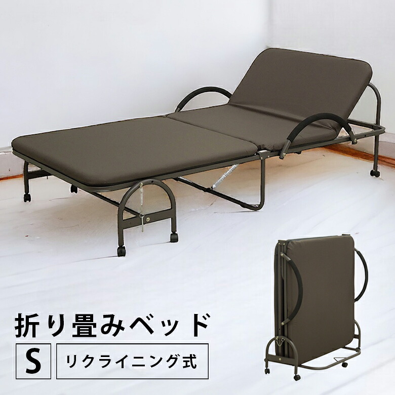 \全商品に使える12%offクーポン!!/ 折りたたみベッド 収納ベッド シングルサイズ 折りたたみ式 省スペース ベッド キャスター付 簡易ベッド ベッド コンパクト 収納 幅100センチ 来客用 カウチタイプ 簡易収納 福祉 介護用 リハビリ 介護用品 ブラウン|ナチュラルライフ19