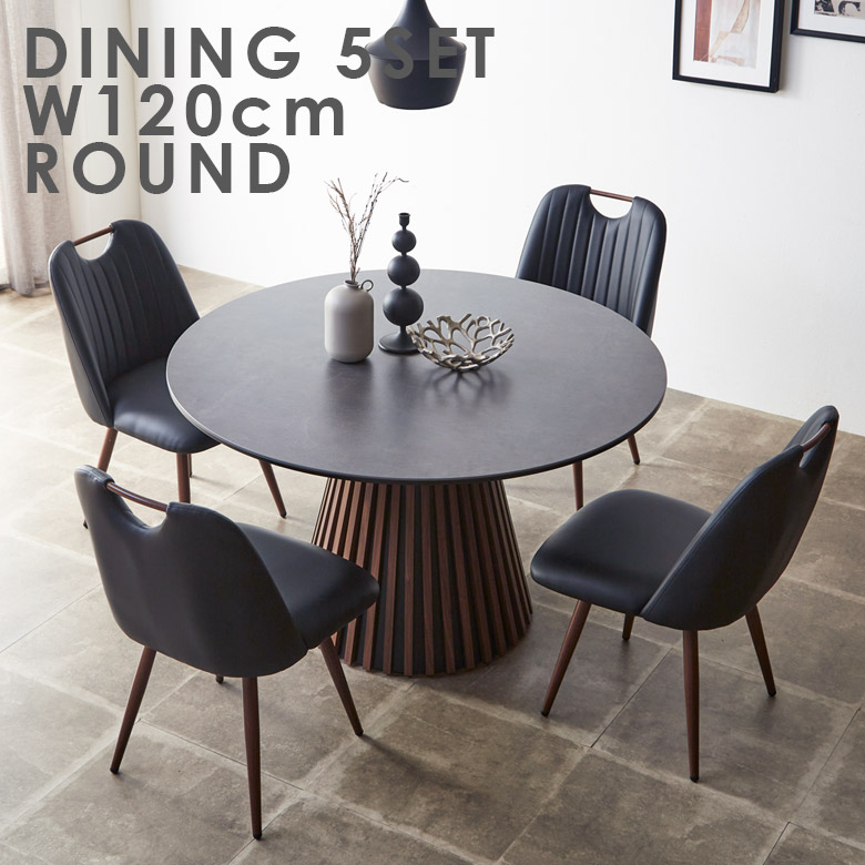 楽天市場】＼全商品に使える10%offクーポン／ ダイニングテーブル