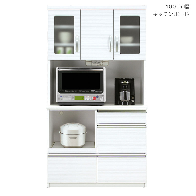 ＼全商品に使える12%offクーポン!!／ 食器棚 キッチンボード 幅100 オープン収納 キッチン収納 100cm幅 レンジボード レンジ台 引き出し 引出し 100 スライドカウンター ホワイト 白 オープンダイニングボード カップボード コンセント 木製 炊飯器｜ナチュラルライフ19