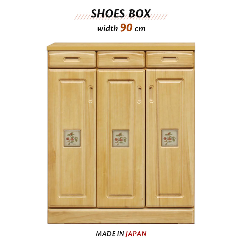 \10%以上off☆最大800円offクーポン!!/ 玄関収納 完成品 下駄箱 コンパクト シューズボックス 薄型 国産 スリム 幅90cm 高さ110cm シューズロッカー シューズラック シューズBOX 日本製 開き戸収納 収納 引き出し ナチュラル ブラウン 木製 北欧 靴入れ