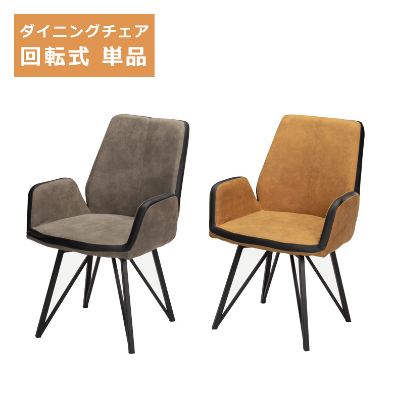 楽天市場】【ブラックフライデー開催☆11%offクーポンあり