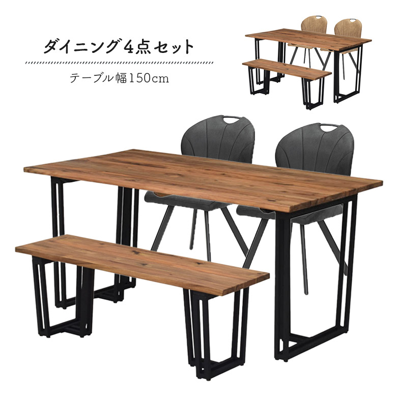 アフターSALE