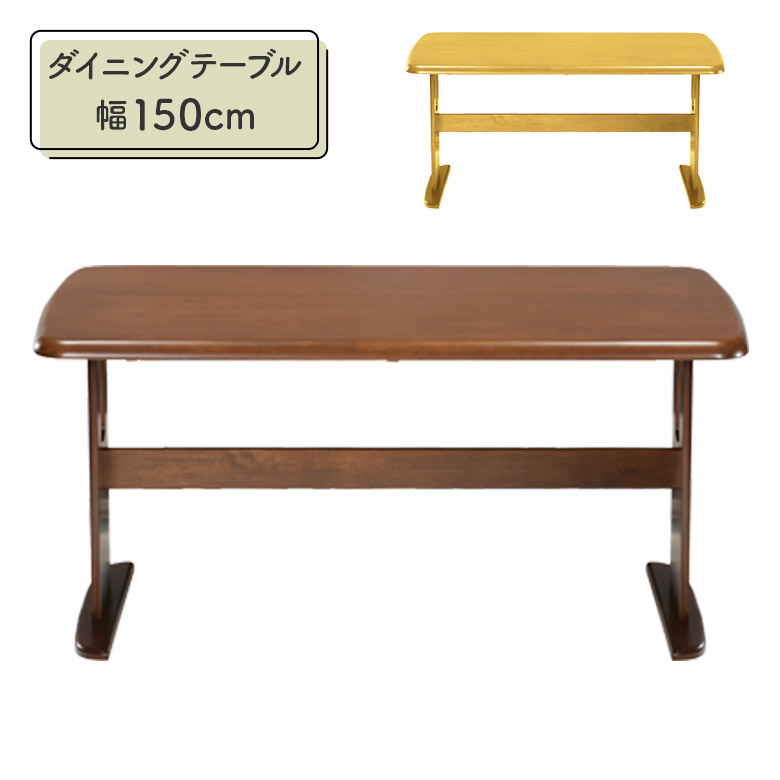 百貨店SALE
