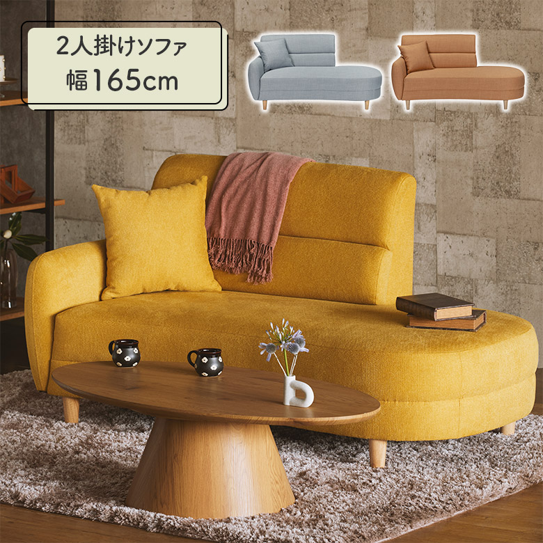 ★新商いもの★