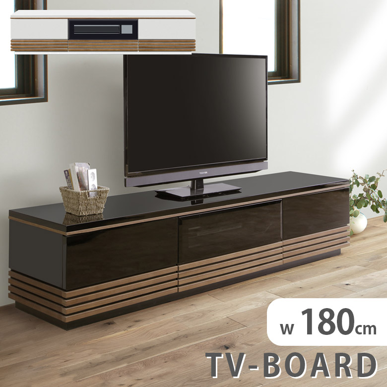 \全商品に使える12%offクーポン!!/ テレビ台 ローボード 完成品 180cm 天然木 スリム 薄型 コンパクト おしゃれ 北欧 テレビボード ロータイプ AV収納 重量51kg リビングボード リビング ホワイト 白 ブラック ブラウン 木製 フルオープンレール 引き出し|ナチュラルライフ19