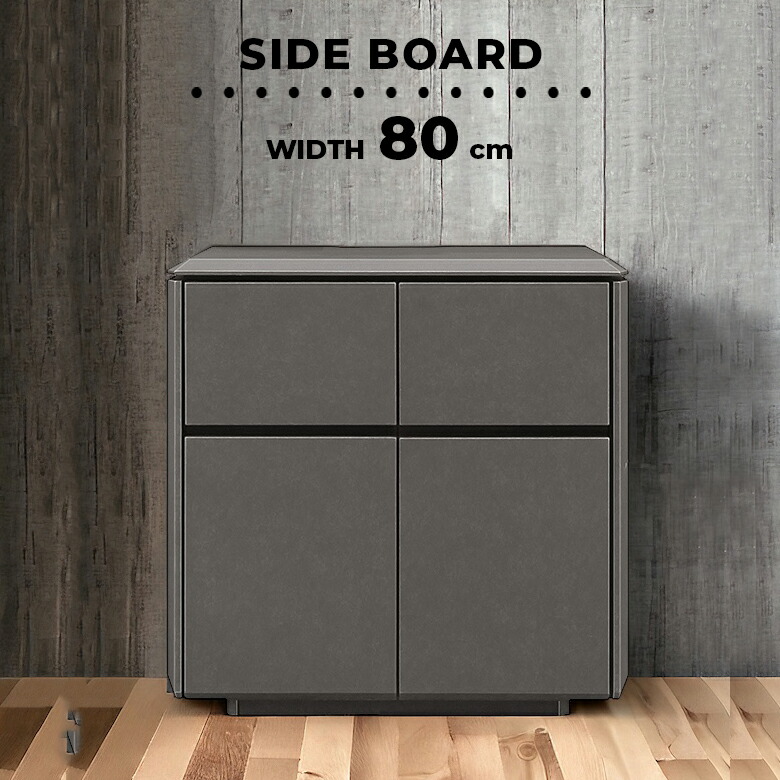 楽天市場】【3/4 20時〜4h限定☆対象商品10%offクーポンあり】 サイド