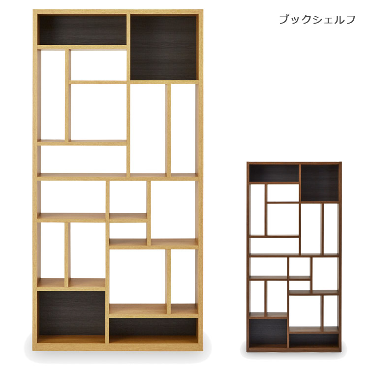 \全商品に使える12%offクーポン!!/ シェルフ ラック 幅90cm 書棚 リビング収納 シンプル オープンシェルフ 完成品 北欧 リビングボード 90 収納 オープンボード おしゃれ 国産 日本製 高級感 オーク ナチュラル ウォールナット ブラウン 選べる2色|ナチュラルライフ19