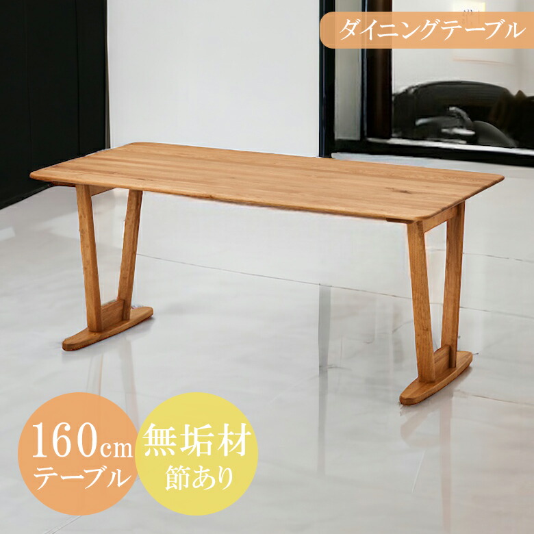 ★新商いもの★