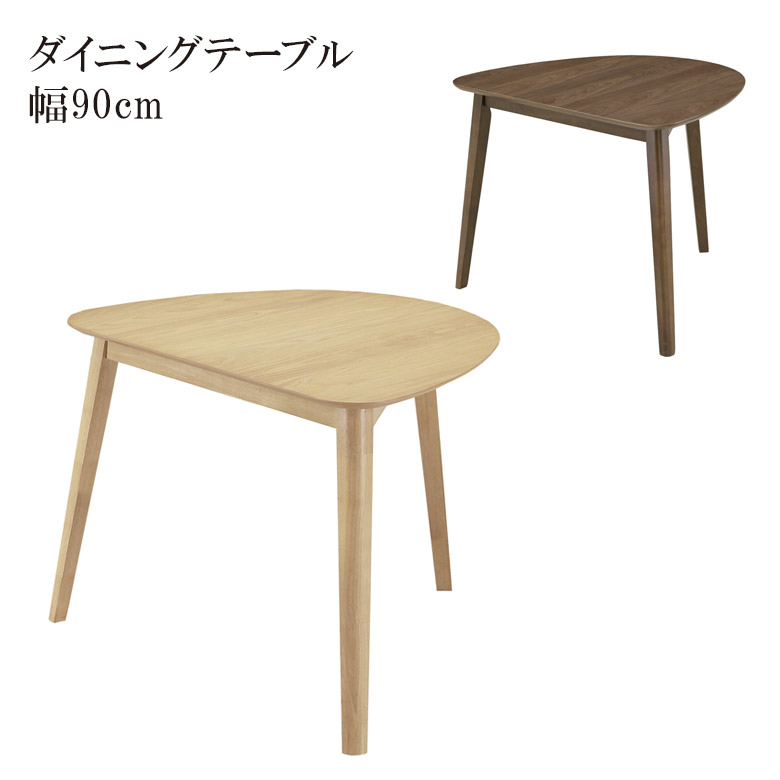★新商いもの★