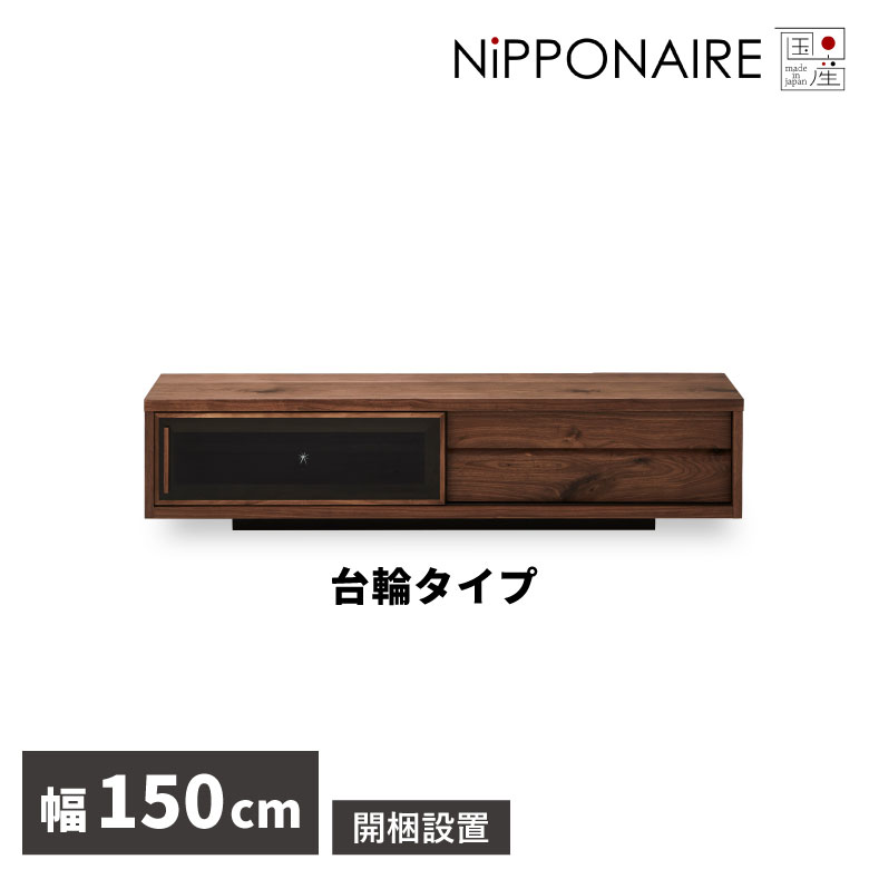 SALE／82%OFF】 ＼各種クーポン配布中 テレビボード シンプル モダン