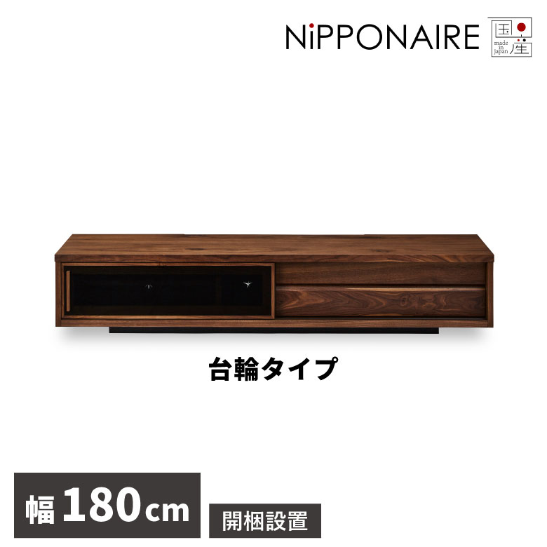 アフターSALE