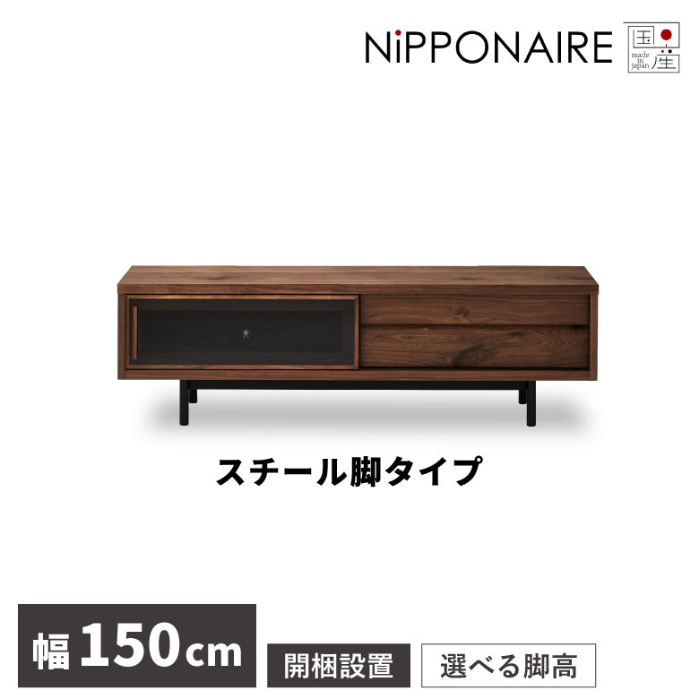 アフターSALE