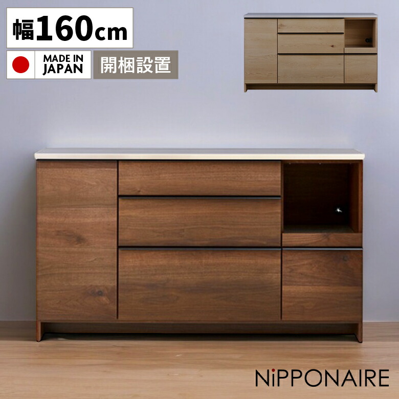 アフターSALE