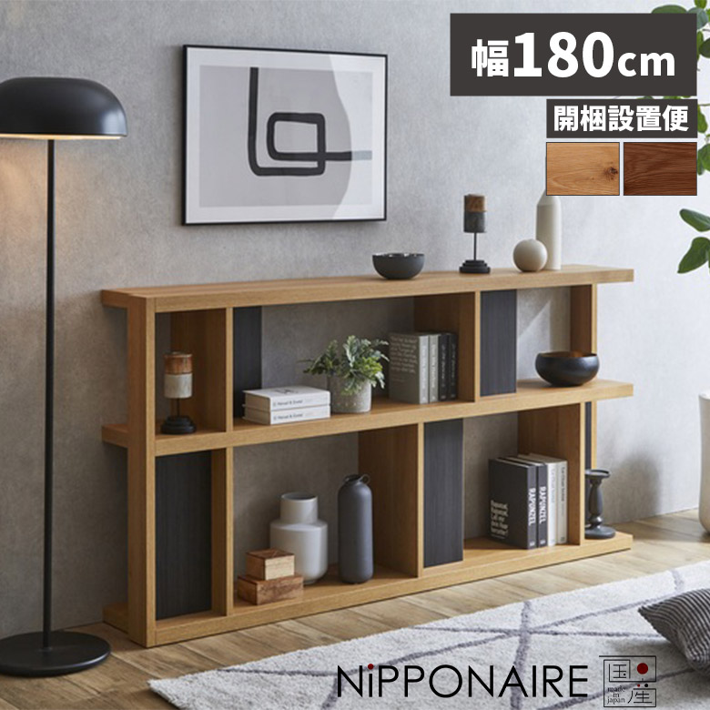 百貨店SALE