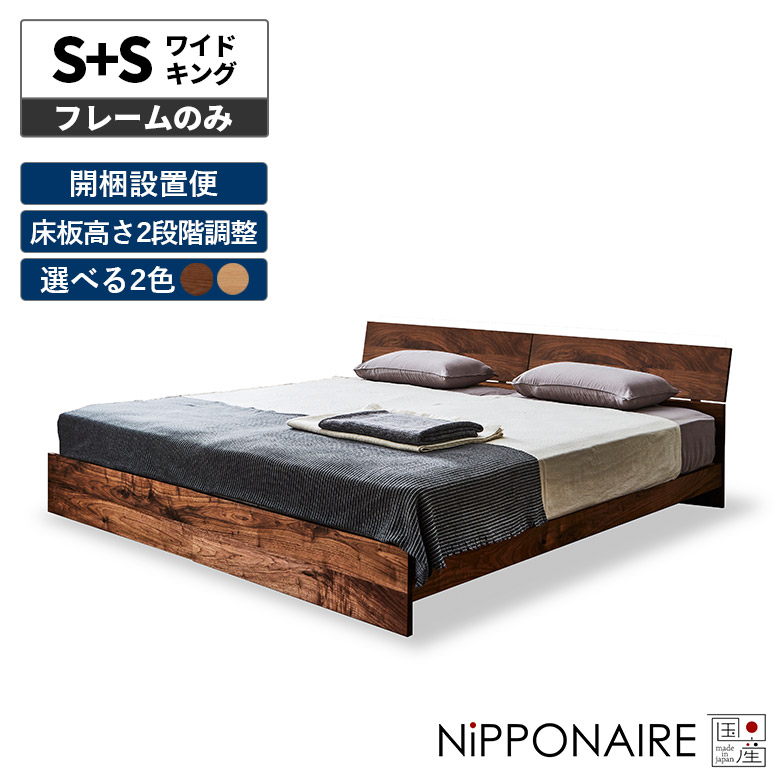 百貨店SALE