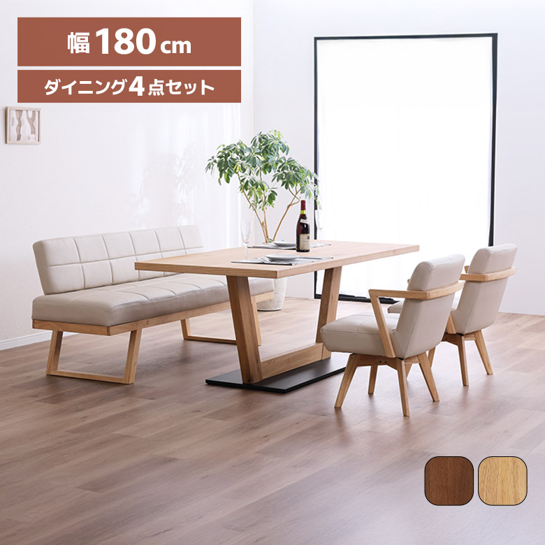 百貨店SALE