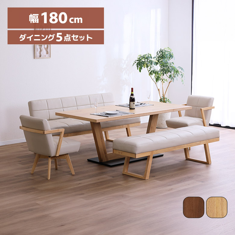 百貨店SALE