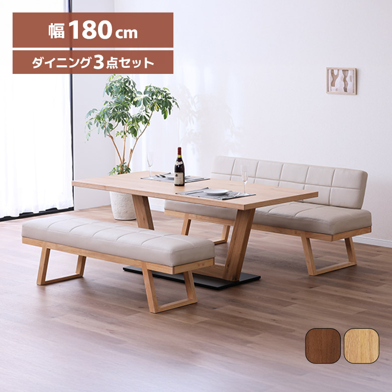 百貨店SALE