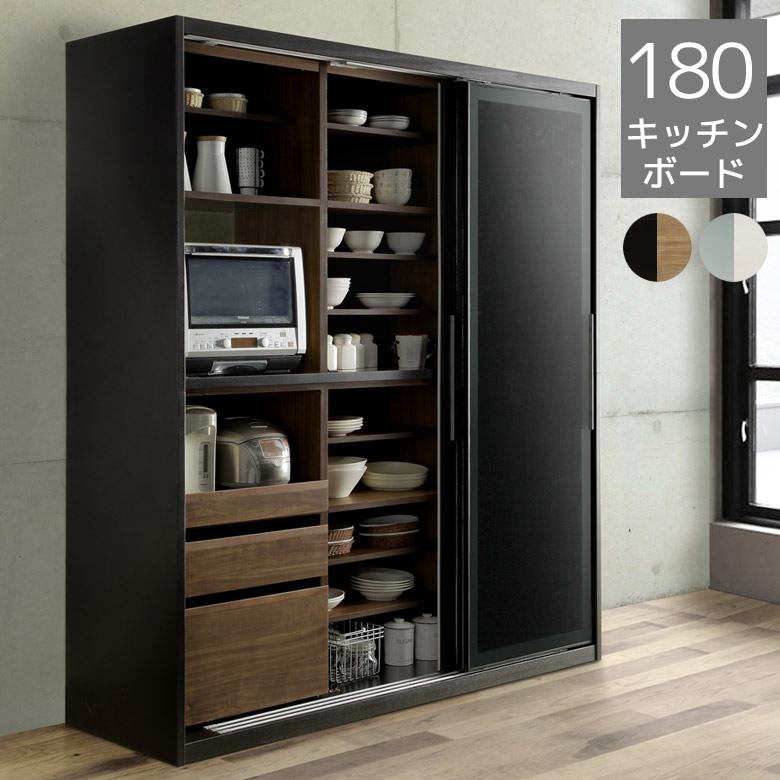\全商品に使える12%offクーポン!!/ 食器棚 キッチンボード 180cm幅 カップボード おしゃれ キッチン収納 レンジ台 ウォールナット柄 収納 ガラス 引き戸 スライドカウンター フルオープンレール 棚板付き 可動式棚板 幅180 モダン ホワイト ブラック|ナチュラルライフ19