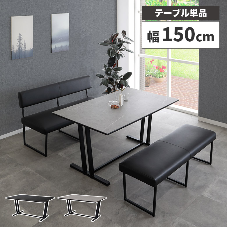 百貨店SALE