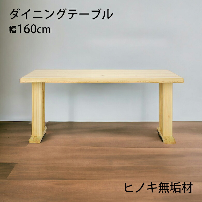 ★新商いもの★
