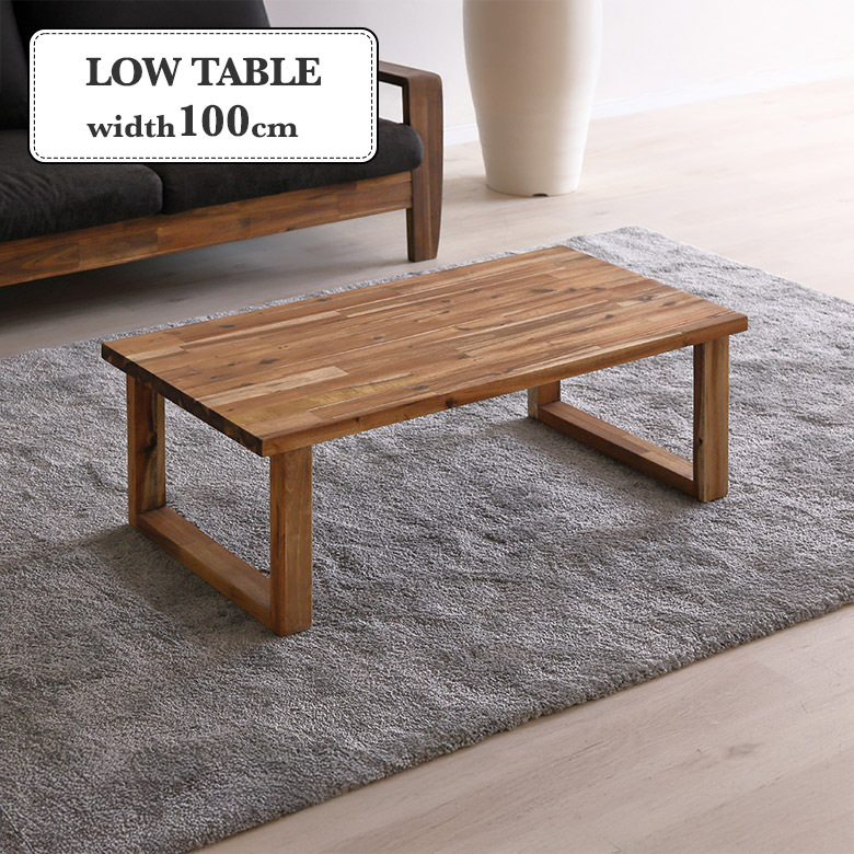 楽天市場】【全商品に使える2%offクーポンあり!!】 センター