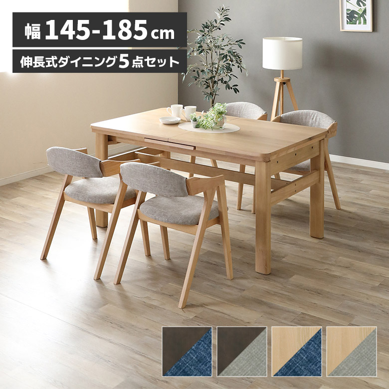 百貨店SALE