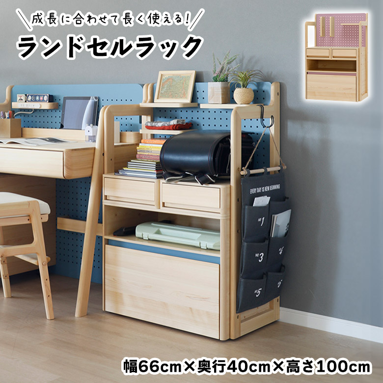 楽天市場】＼3/1はﾎﾟｲﾝﾄ10倍／ 【メーカー希望小売価格より41%OFF