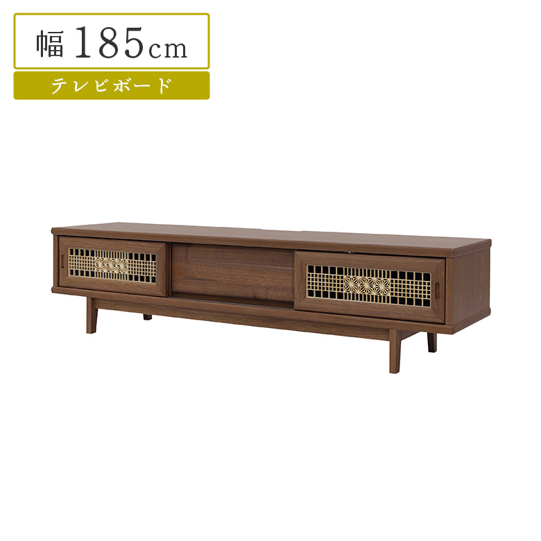 百貨店SALE
