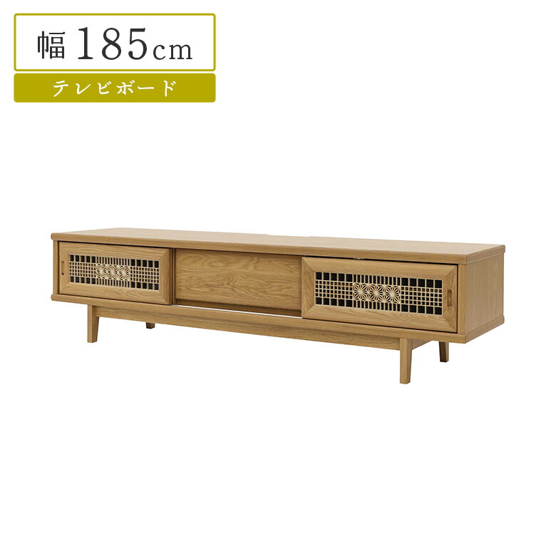 百貨店SALE