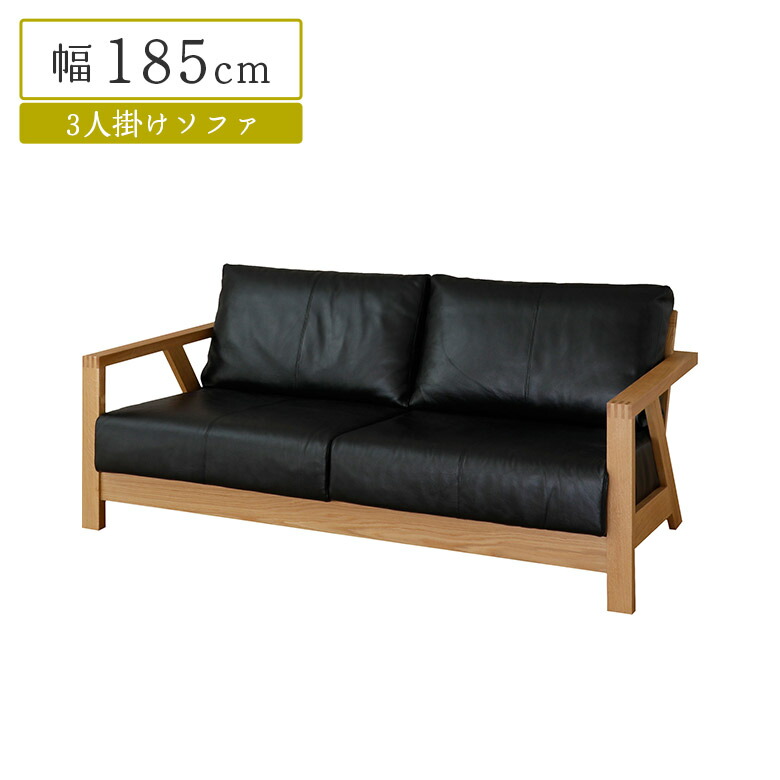 2026.5 お買い出しマラソン インテリア・寝具・収納-ソファ・ソファベッド-ソファ