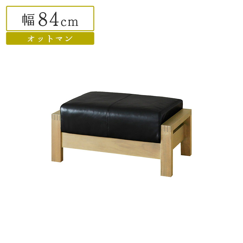 百貨店SALE