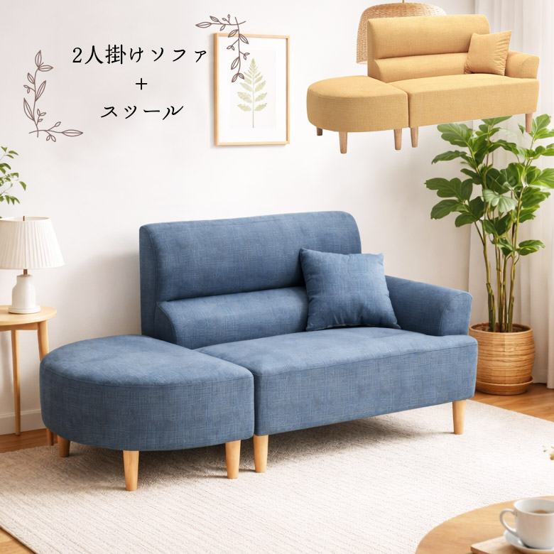 2026.5 お買い出しマラソン ソファ-ソファ・ソファベッド