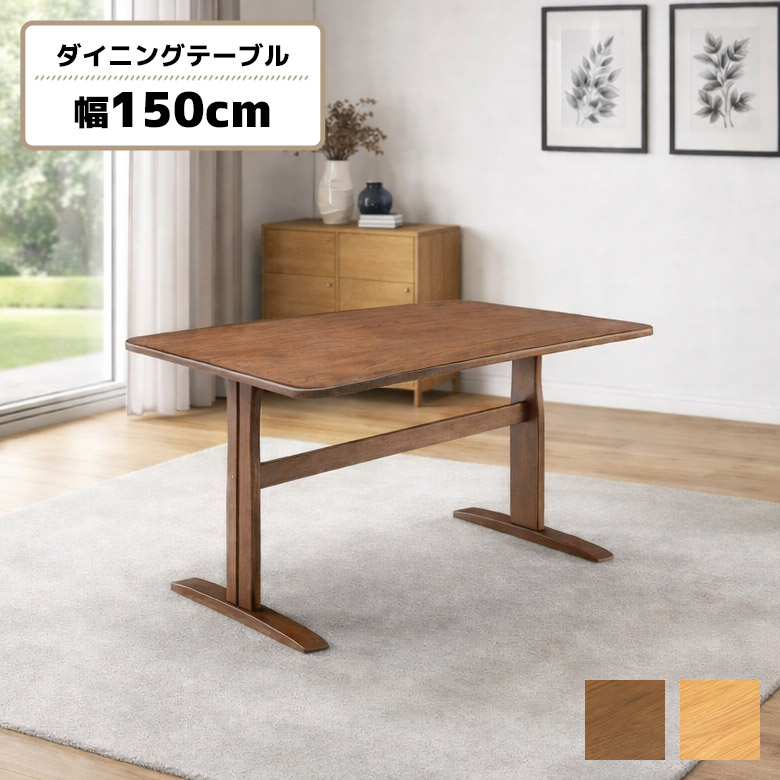 百貨店SALE