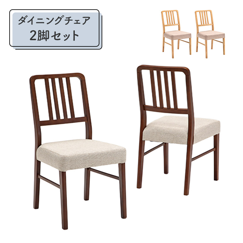 ★新商いもの★