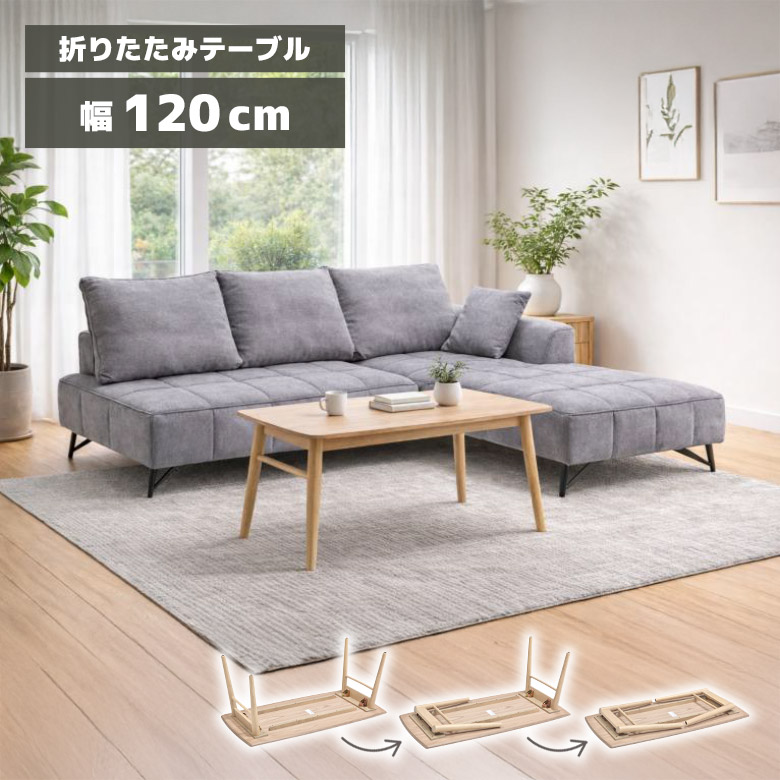 ★新商いもの★