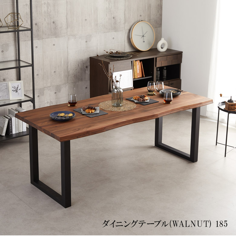 ＼全商品に使える11%offクーポンあり!!／ ダイニングテーブル 6人掛け 185cm テーブル 長方形 おしゃれ シンプル 木製テーブル 幅185 北欧風 ラバーウッド無垢 ダイニング 6人無垢材 無垢 ウォールナット ラバーウッド 食卓 食卓テーブル モダン