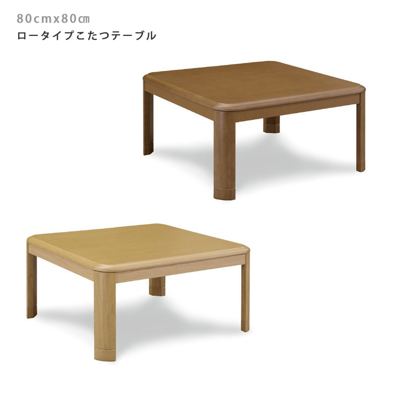 ★新商いもの★