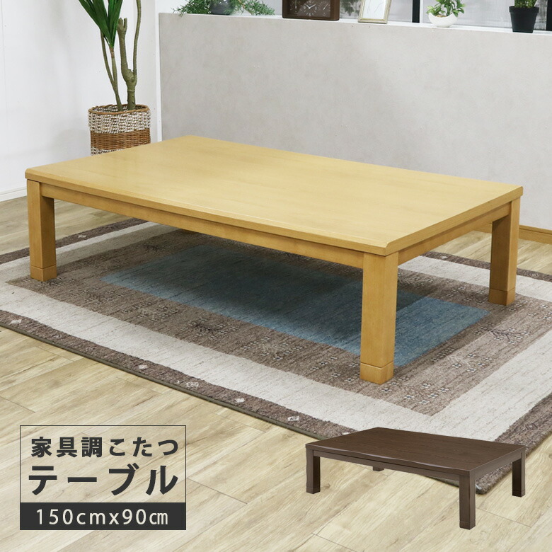 ★新商いもの★