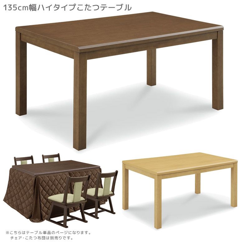 ★新商いもの★