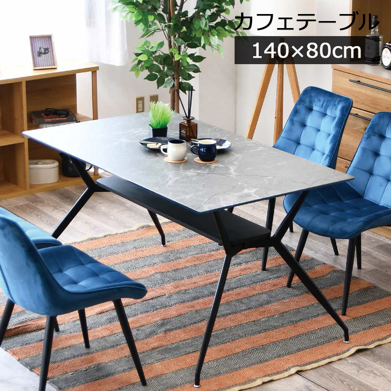 百貨店SALE