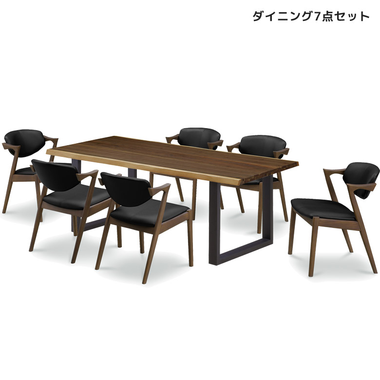 \全商品に使える12%offクーポン!!/ ダイニングテーブルセット 185cm テーブル 6人掛け 7点セット ダイニング7点セット ダイニングセット 6人 185 ウォールナット オーク アッシュ 突板 スチール PVC 一枚板風 ラバーウッド 木製|ナチュラルライフ19