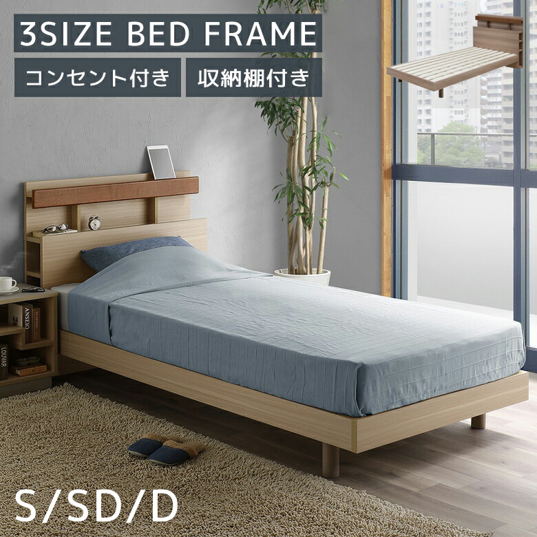 ☆新商いもの☆ - campaign.zenon.ae